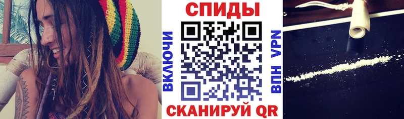 Амфетамин Розовый  маркетплейс клад  Сусуман 