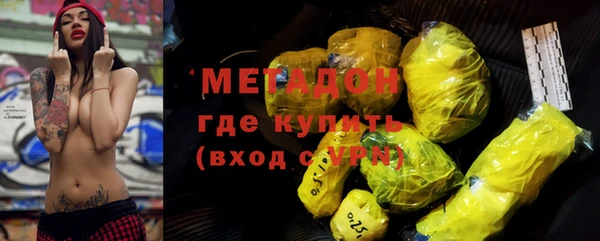 гашиш Алзамай