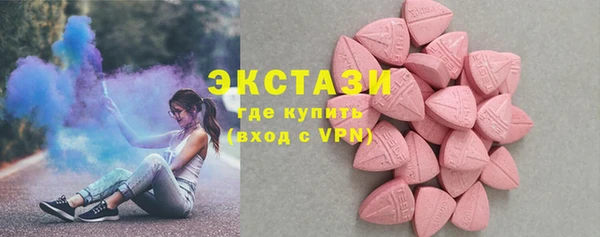 мет Протвино