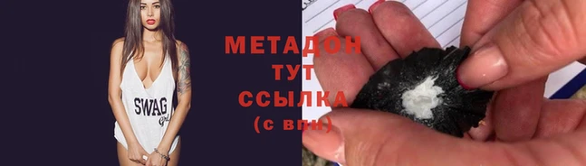 гашиш Алзамай