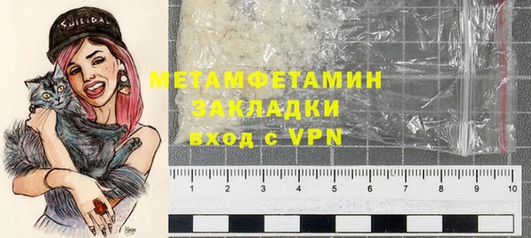 прущая мука Пролетарск