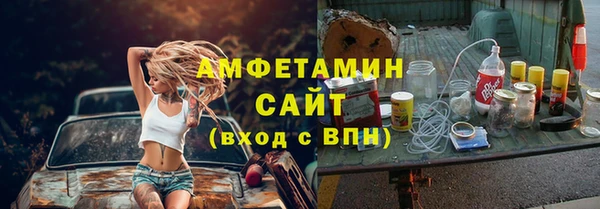 гашиш Алзамай