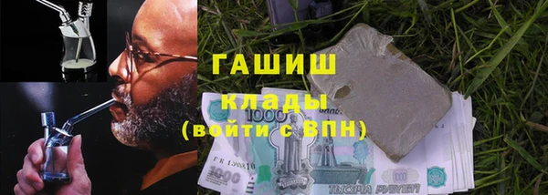 гашиш Алзамай