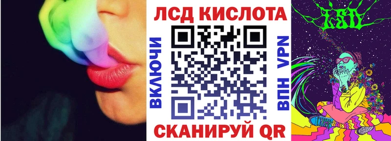 продажа наркотиков  Сусуман  Марки 25I-NBOMe 1500мкг 